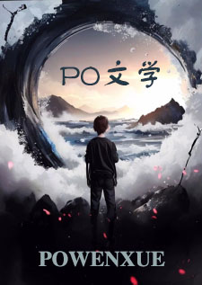醉时看人间人人都温柔啥意思